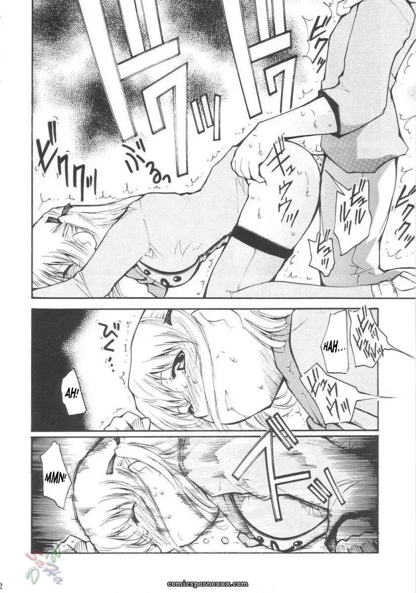 Ja Ja Ja Ja Japan 3: Yakitate! Japan by Studio Kimigabuchi - Page 12