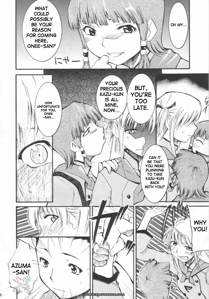 Ja Ja Ja Ja Japan 3: Yakitate! Japan by Studio Kimigabuchi - Page 26