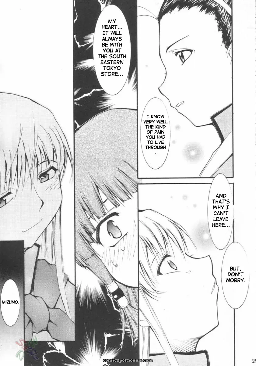 Ja Ja Ja Ja Japan 3: Yakitate! Japan by Studio Kimigabuchi - Page 29