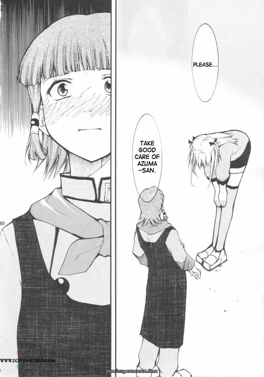 Ja Ja Ja Ja Japan 3: Yakitate! Japan by Studio Kimigabuchi - Page 30