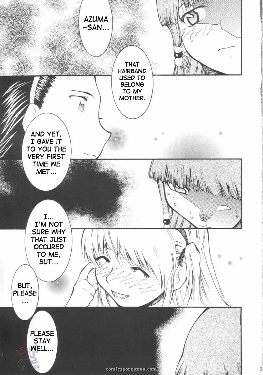 Ja Ja Ja Ja Japan 3: Yakitate! Japan by Studio Kimigabuchi - Page 31