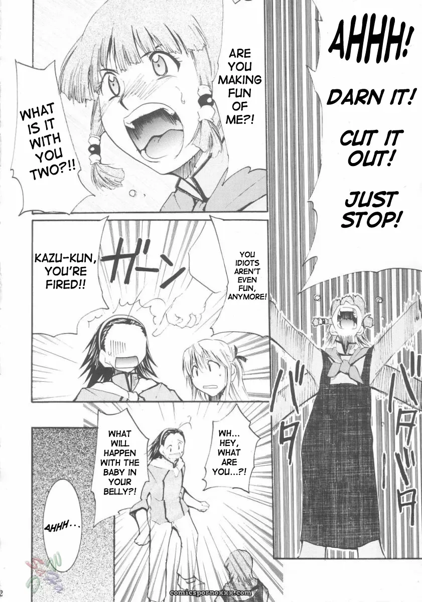Ja Ja Ja Ja Japan 3: Yakitate! Japan by Studio Kimigabuchi - Page 32