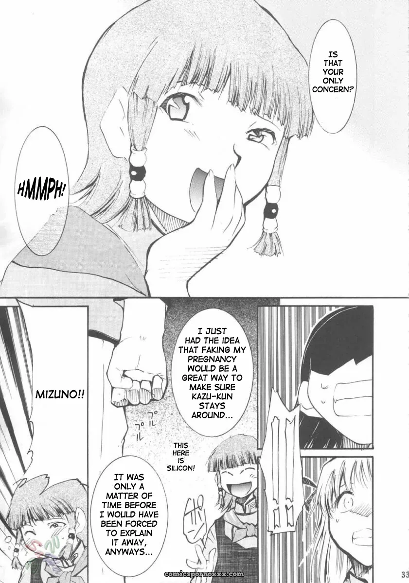 Ja Ja Ja Ja Japan 3: Yakitate! Japan by Studio Kimigabuchi - Page 33