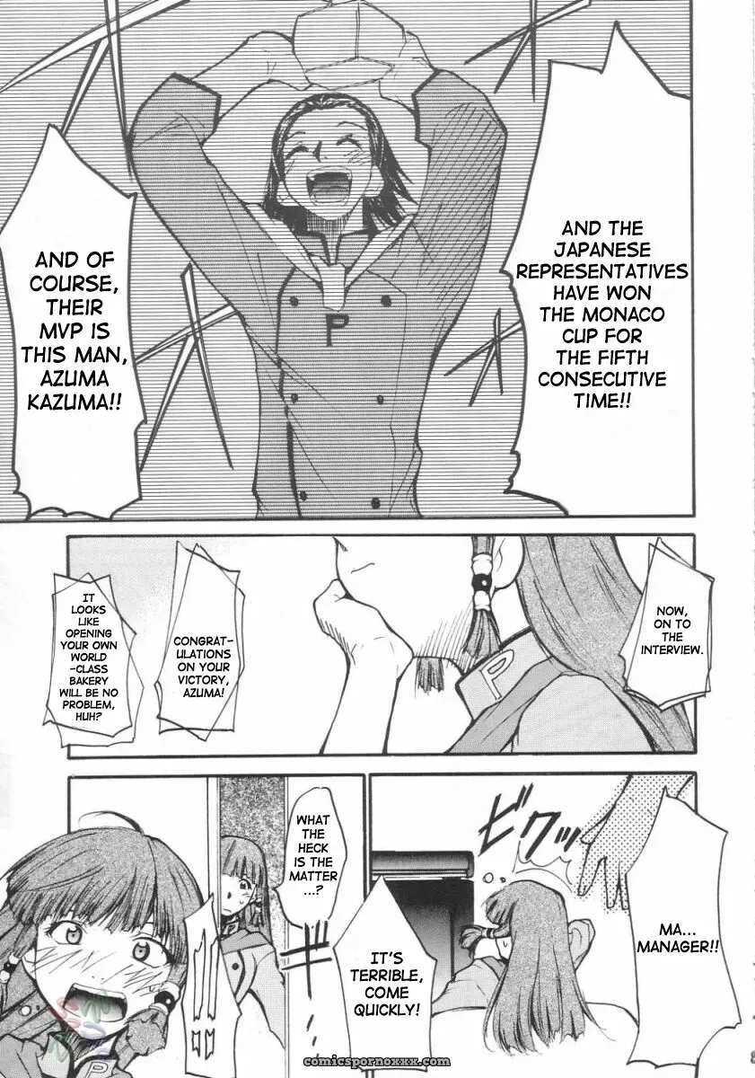 Ja Ja Ja Ja Japan 3: Yakitate! Japan by Studio Kimigabuchi - Page 37