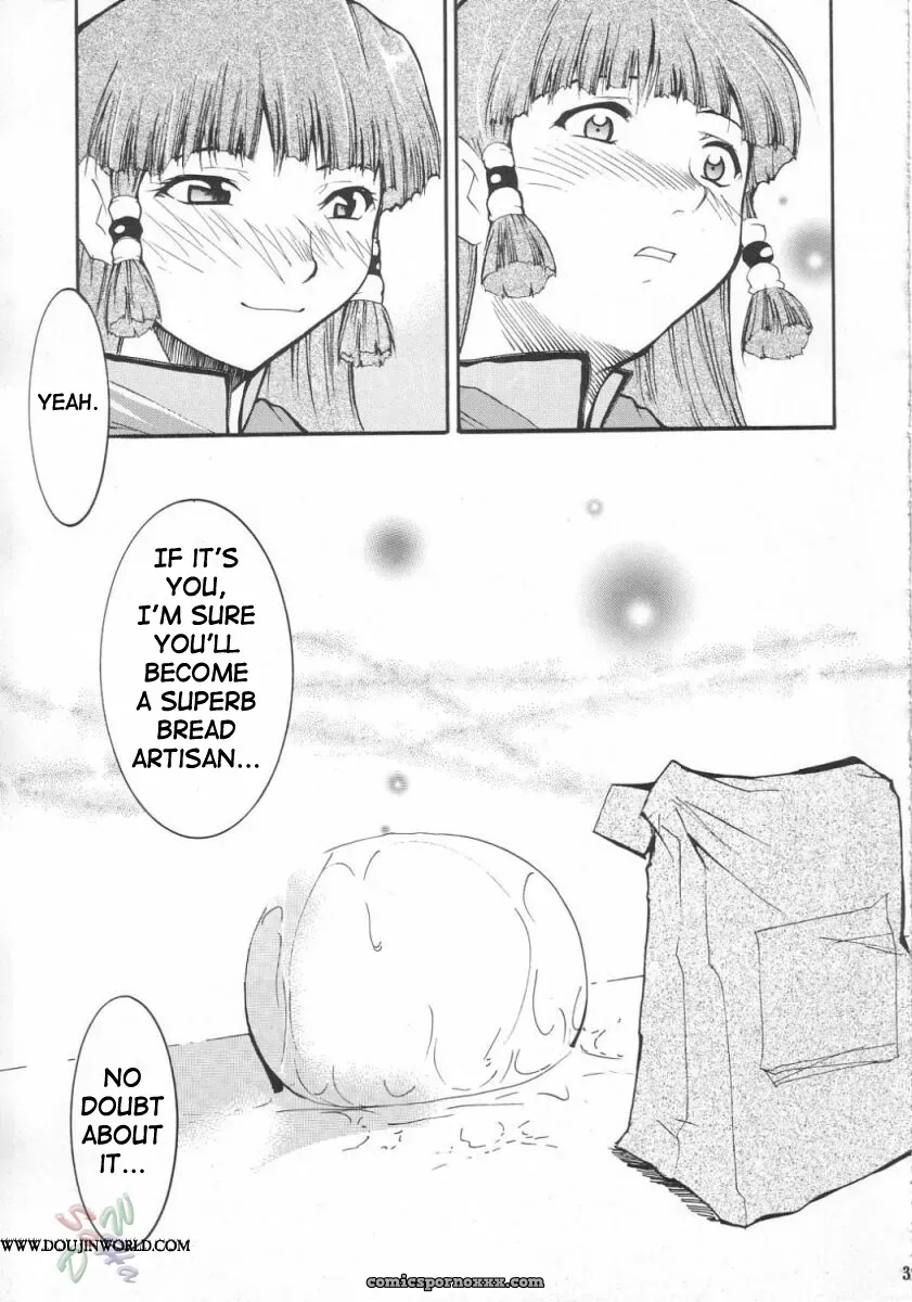 Ja Ja Ja Ja Japan 3: Yakitate! Japan by Studio Kimigabuchi - Page 39