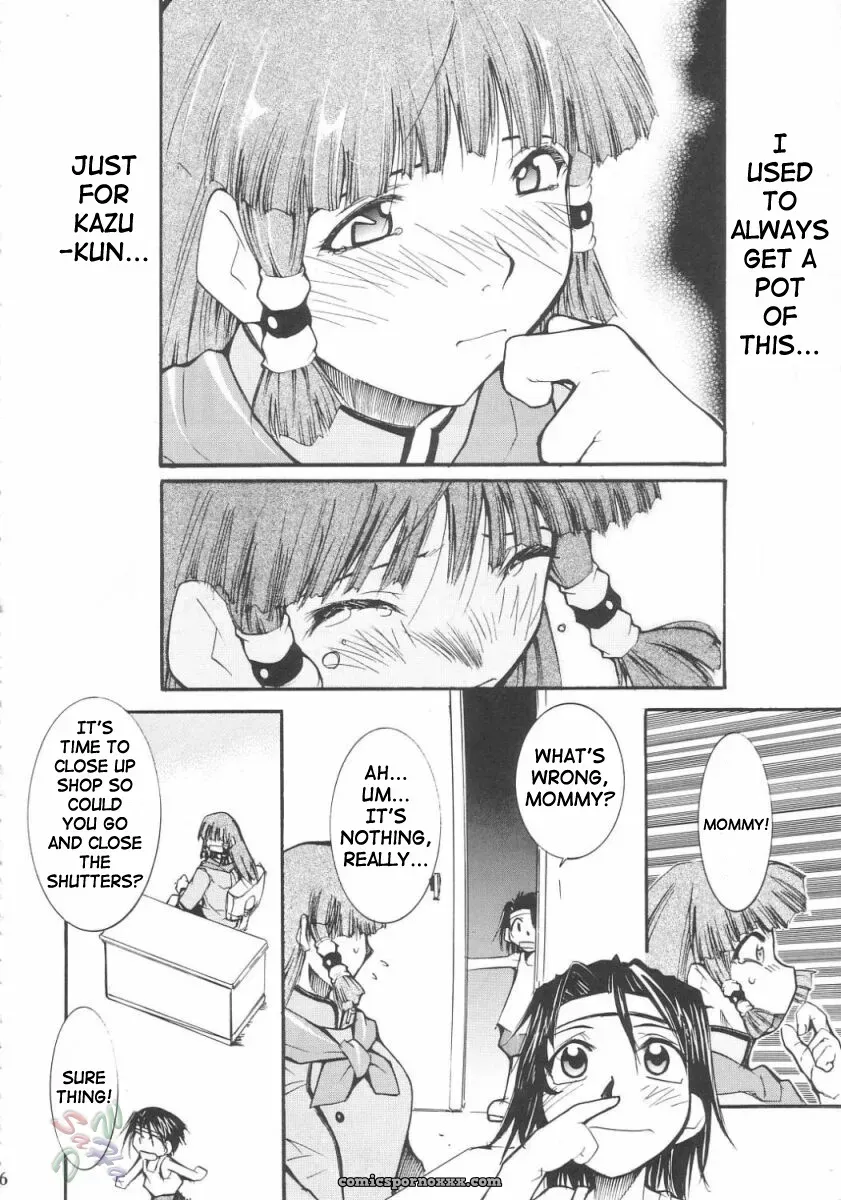 Ja Ja Ja Ja Japan 3: Yakitate! Japan by Studio Kimigabuchi - Page 46