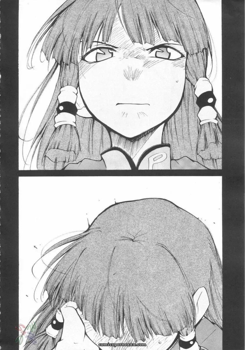 Ja Ja Ja Ja Japan 3: Yakitate! Japan by Studio Kimigabuchi - Page 50