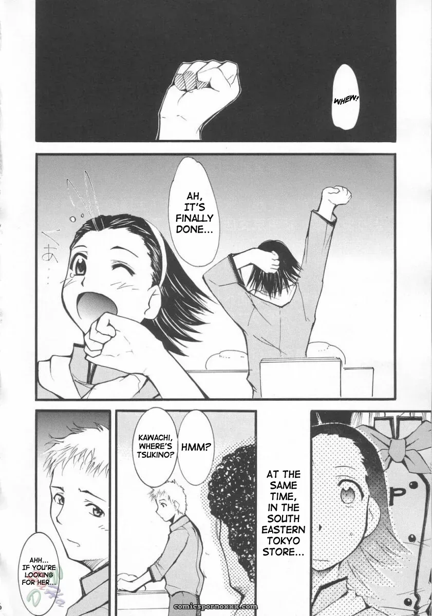 Ja Ja Ja Ja Japan 3: Yakitate! Japan by Studio Kimigabuchi - Page 6