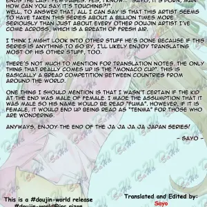 Ja Ja Ja Ja Japan 3: Yakitate! Japan by Studio Kimigabuchi - Page 5