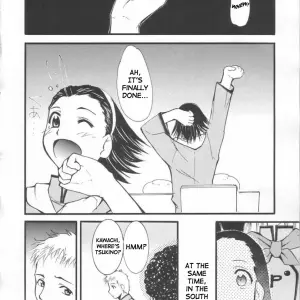 Ja Ja Ja Ja Japan 3: Yakitate! Japan by Studio Kimigabuchi - Page 6