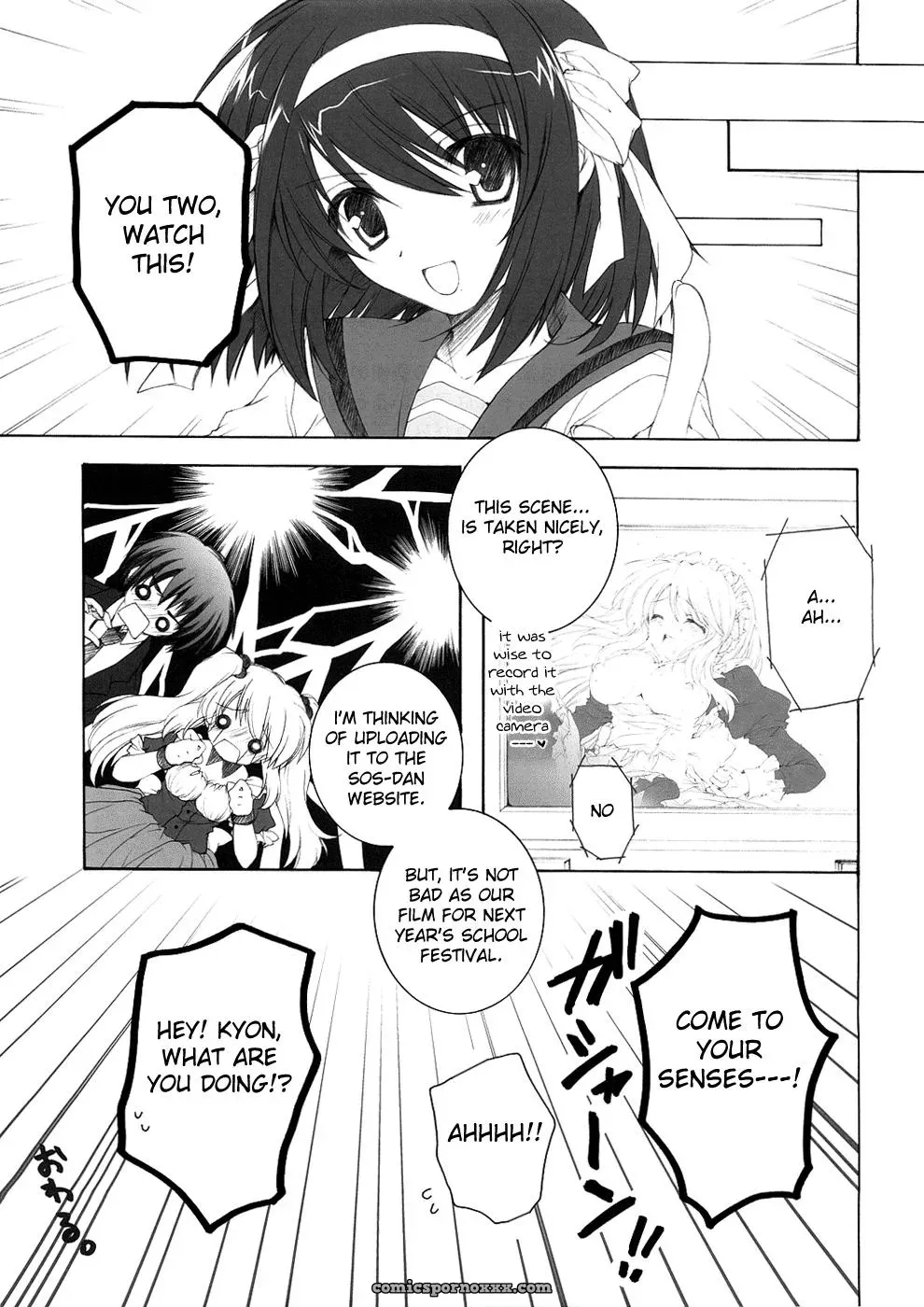 Pyonpyororin (Akoko.) – Mikurukuru (Suzumiya Haruhi) [H-E] - Page 12