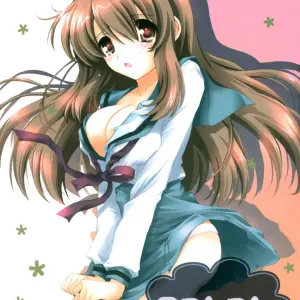 Pyonpyororin (Akoko.) - Mikurukuru (Suzumiya Haruhi) [H-E] - Page 1