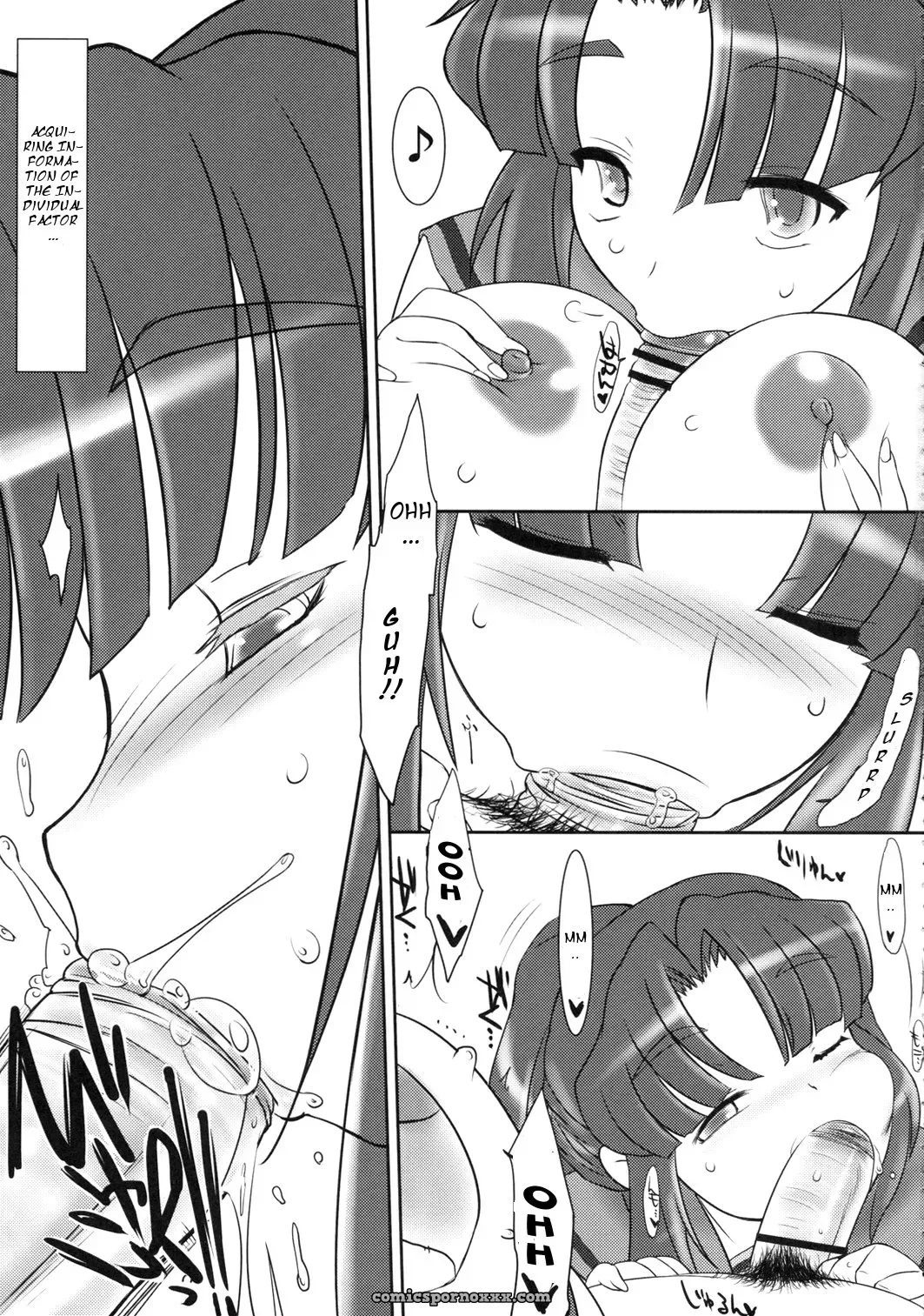 Haruhi Suzumiya: Dream Quest of Unknown Data-Flare - Page 15