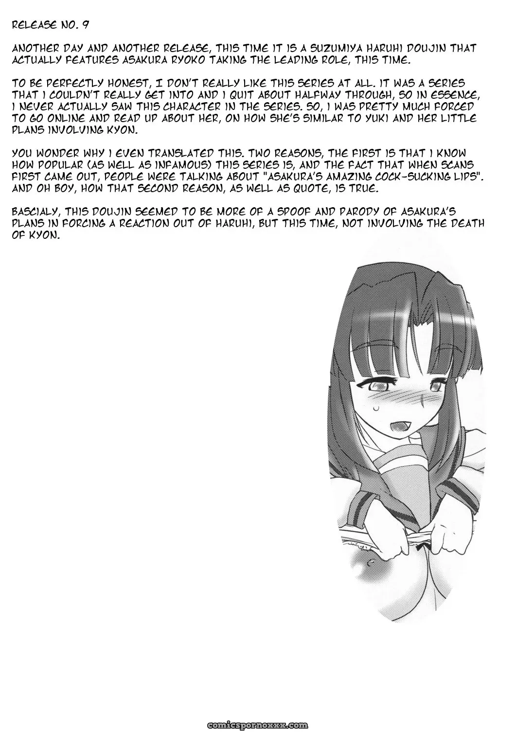 Haruhi Suzumiya: Dream Quest of Unknown Data-Flare - Page 2