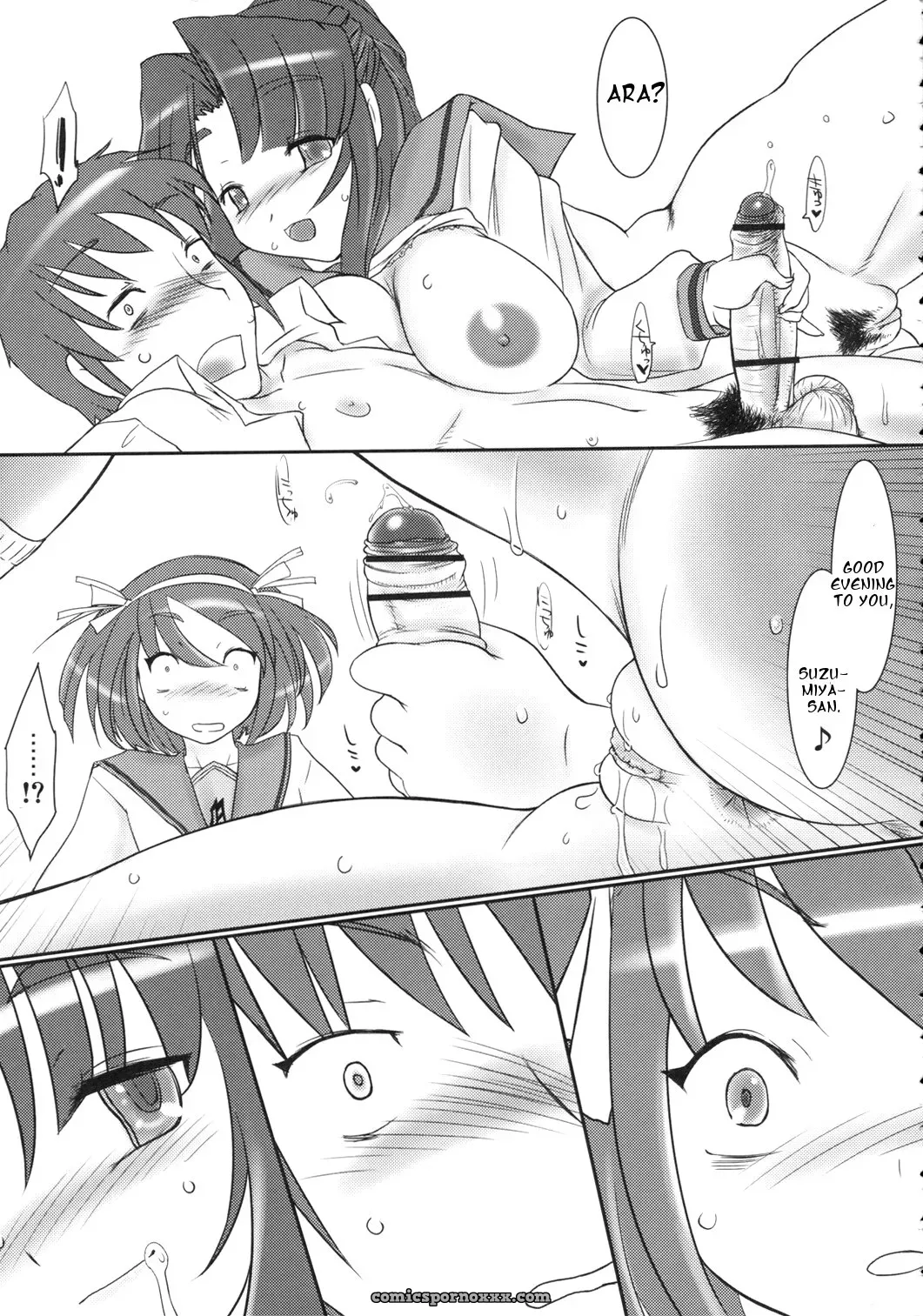 Haruhi Suzumiya: Dream Quest of Unknown Data-Flare - Page 27