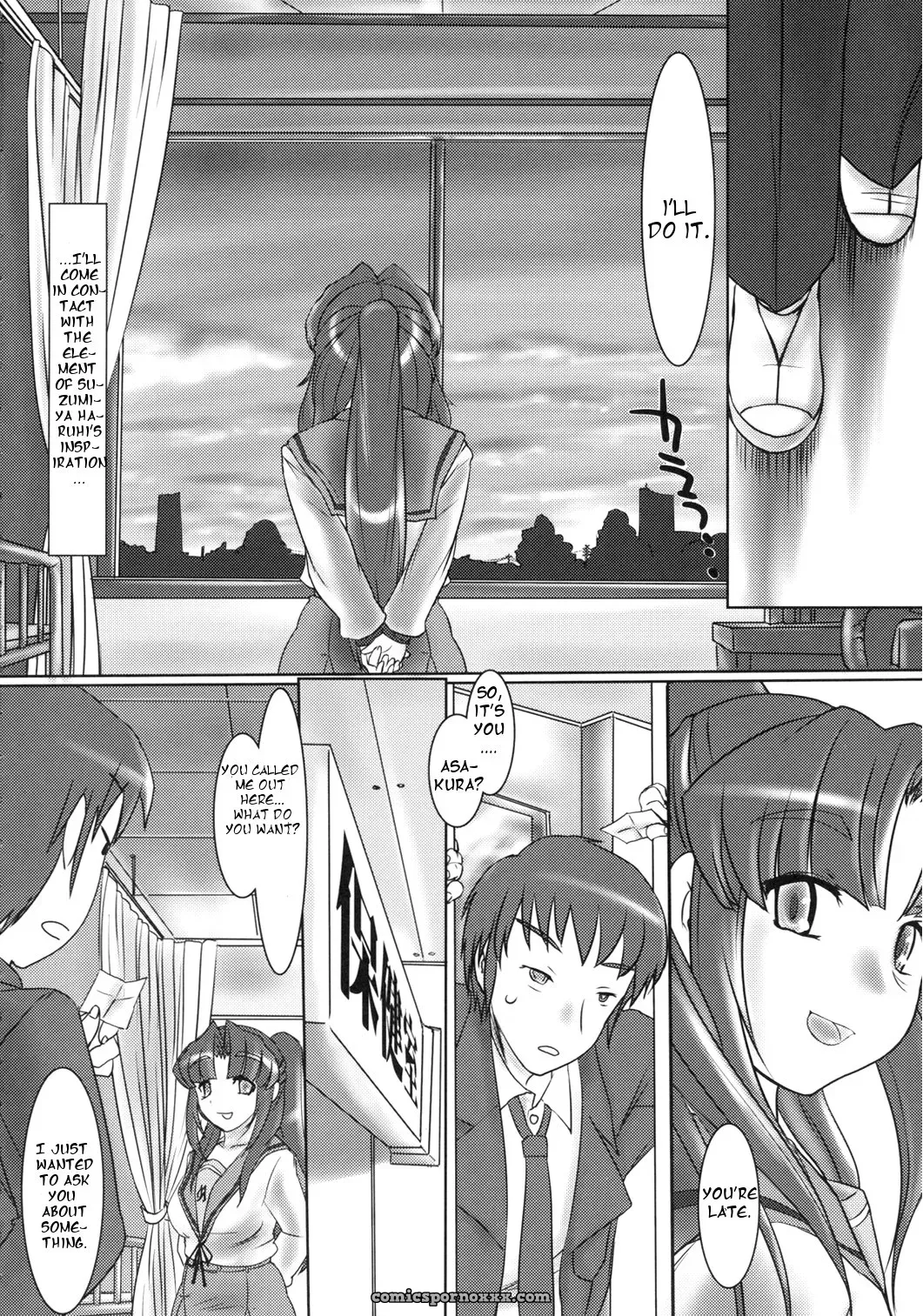 Haruhi Suzumiya: Dream Quest of Unknown Data-Flare - Page 6