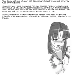 Haruhi Suzumiya: Dream Quest of Unknown Data-Flare - Page 2