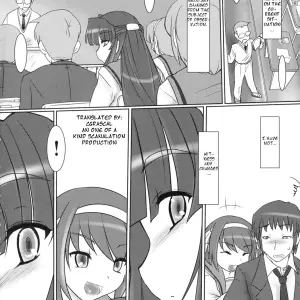 Haruhi Suzumiya: Dream Quest of Unknown Data-Flare - Page 4