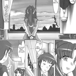 Haruhi Suzumiya: Dream Quest of Unknown Data-Flare - Page 6