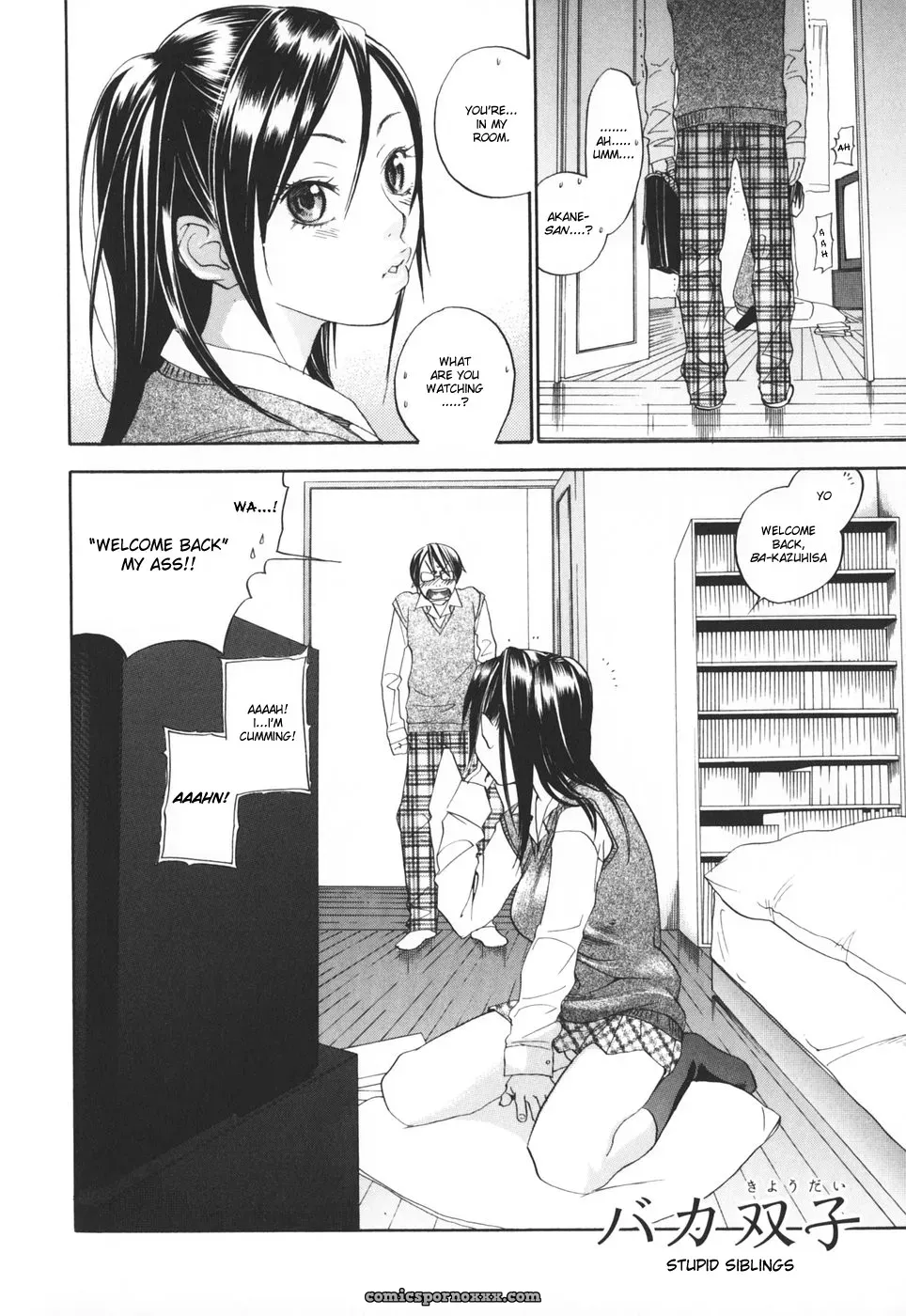 Warau Kangofu: Fucking Sibling Drama - Page 2