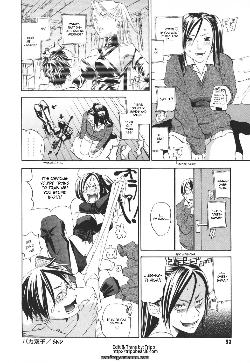 Warau Kangofu: Fucking Sibling Drama - Page 20