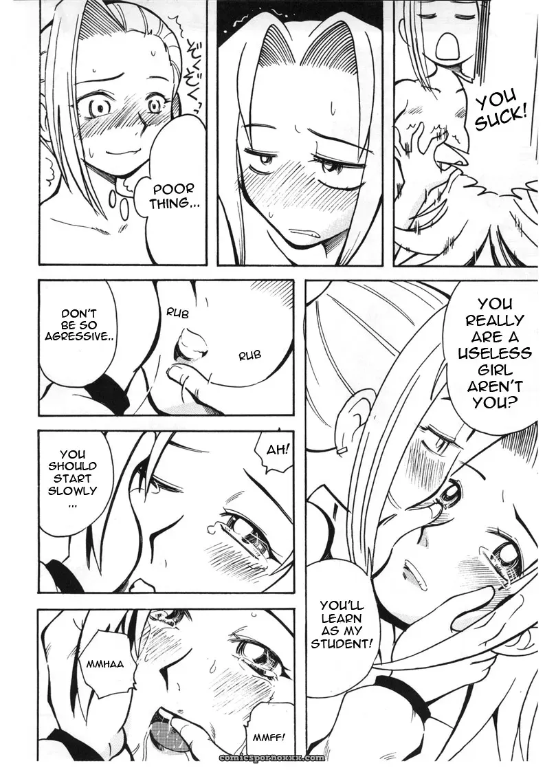 Aikawa Doujou: Naruto’s Horny Female Teacher - Page 11