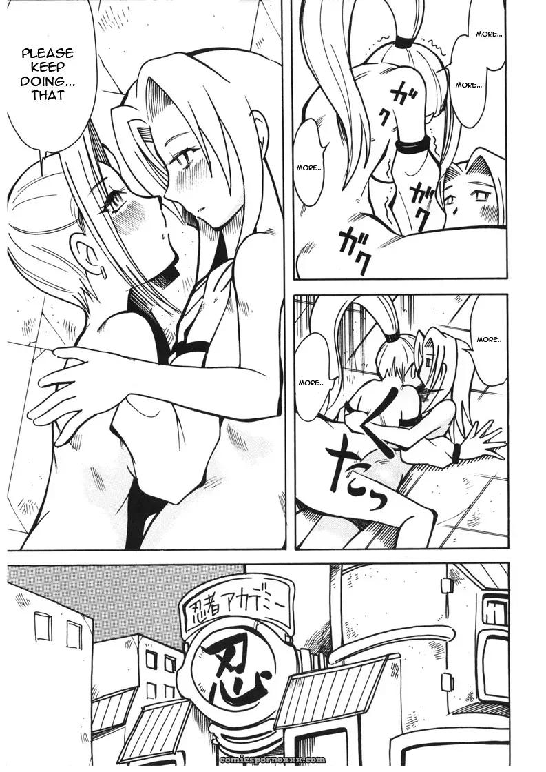 Aikawa Doujou: Naruto’s Horny Female Teacher - Page 22