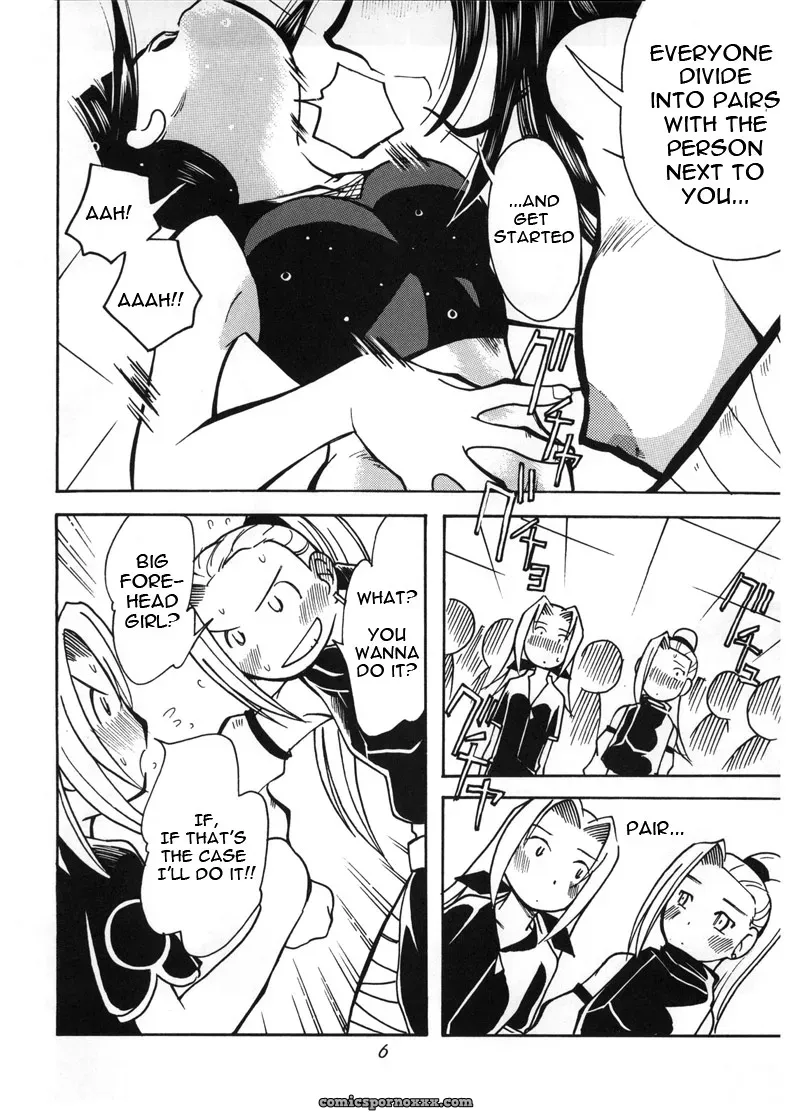 Aikawa Doujou: Naruto’s Horny Female Teacher - Page 7