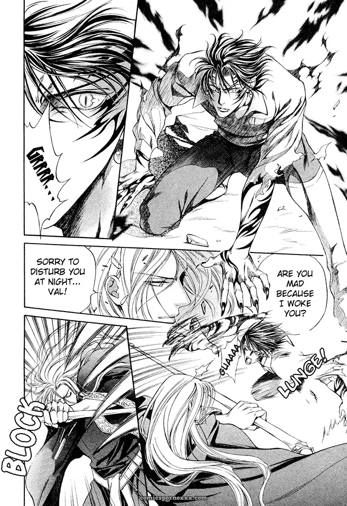 Ayano Yamane’s Crimson Spell Ch. 1 - Page 19