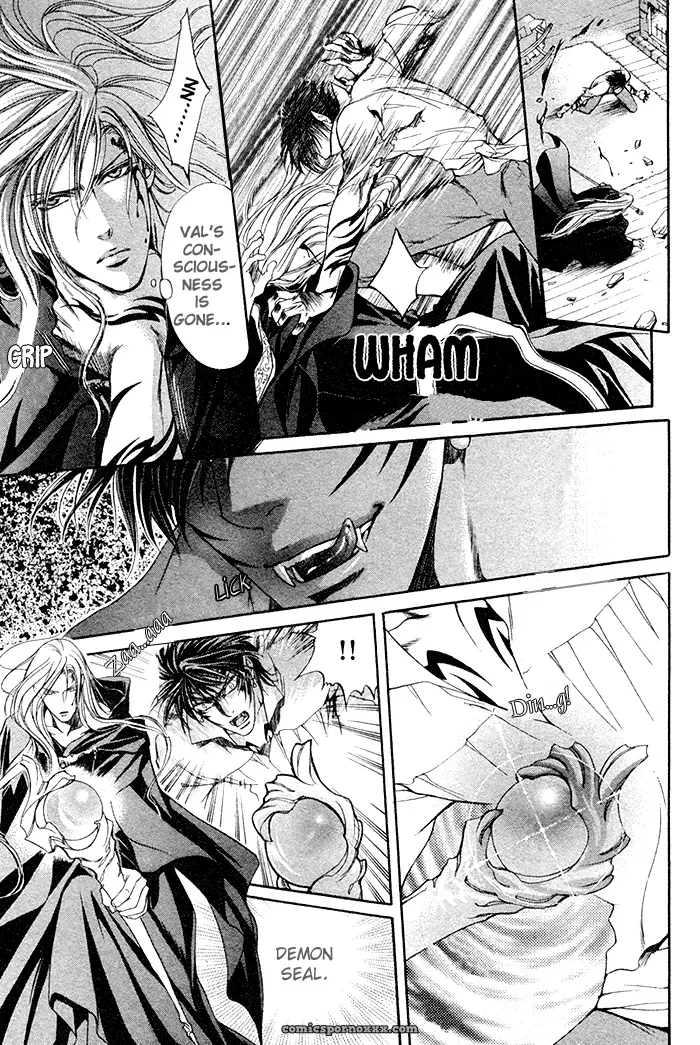 Ayano Yamane’s Crimson Spell Ch. 1 - Page 20