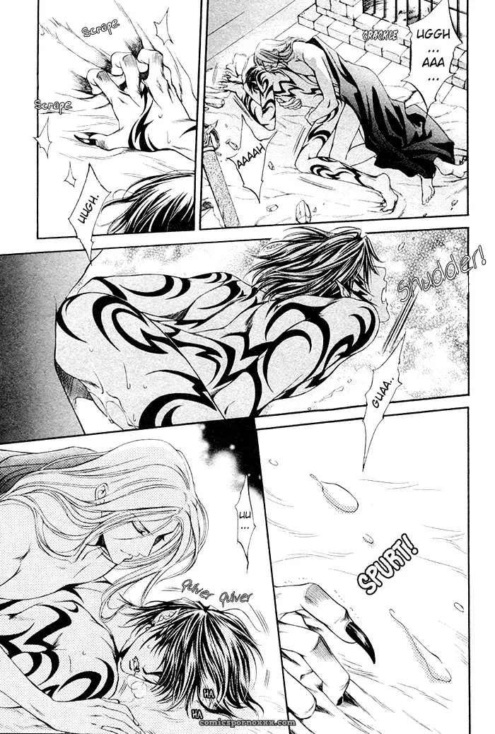 Ayano Yamane’s Crimson Spell Ch. 1 - Page 24