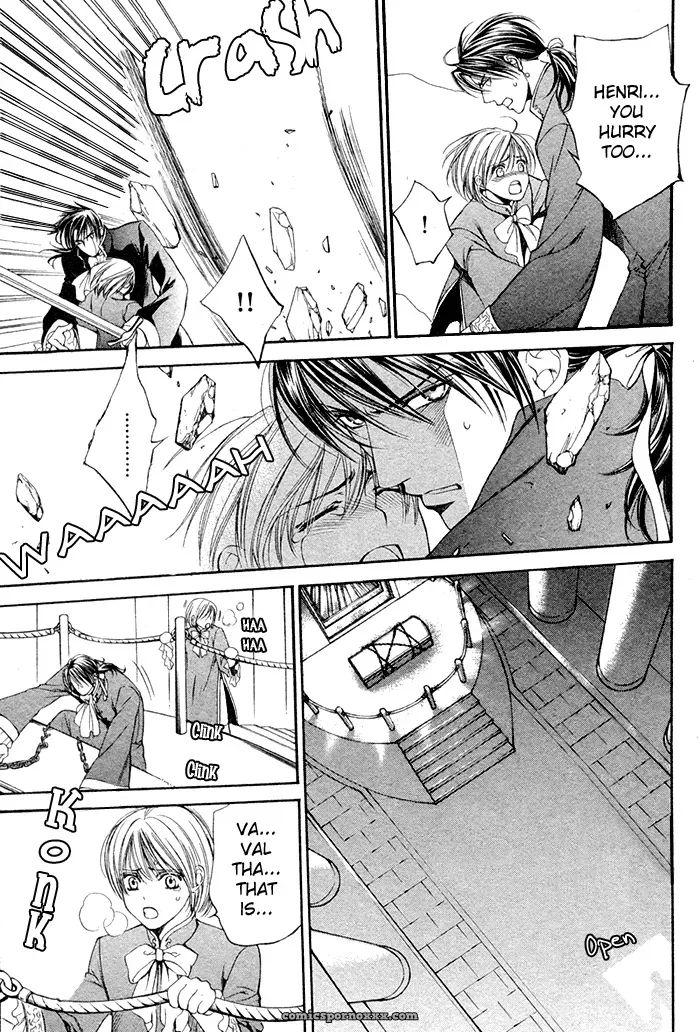 Ayano Yamane’s Crimson Spell Ch. 1 - Page 4