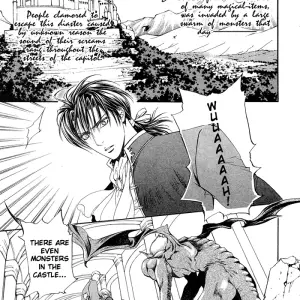 Ayano Yamane's Crimson Spell Ch. 1 - Page 2