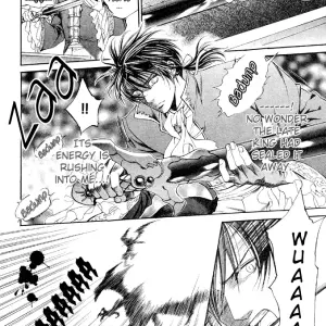 Ayano Yamane's Crimson Spell Ch. 1 - Page 5