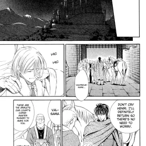 Ayano Yamane's Crimson Spell Ch. 1 - Page 6