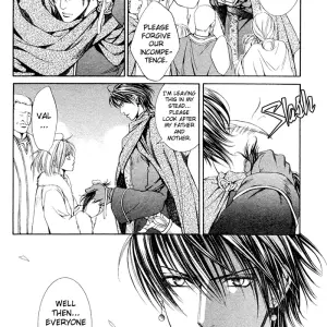 Ayano Yamane's Crimson Spell Ch. 1 - Page 7