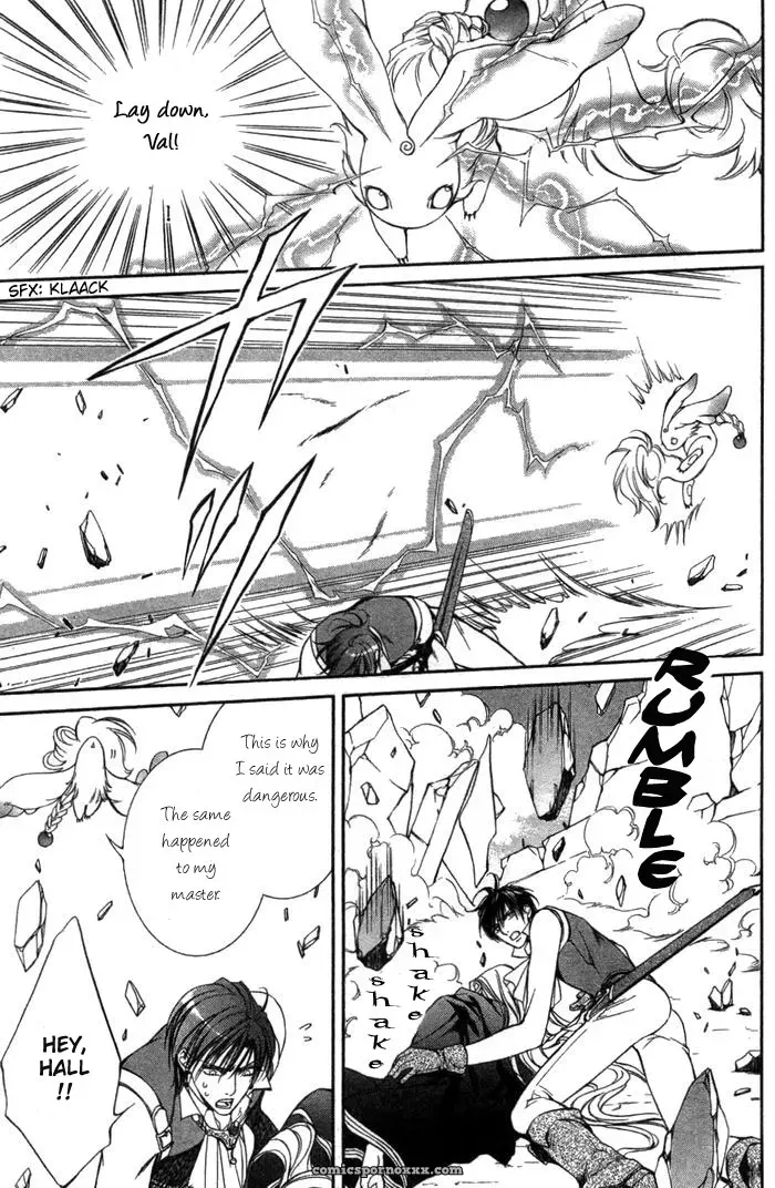 Ayano Yamane – Crimson Spell Ch. 3 - Page 11