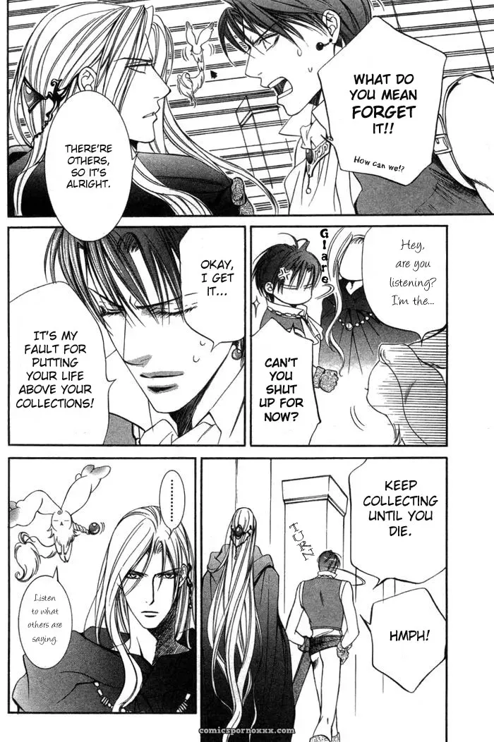 Ayano Yamane – Crimson Spell Ch. 3 - Page 6