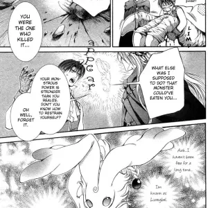 Ayano Yamane - Crimson Spell Ch. 3 - Page 5
