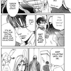Ayano Yamane - Crimson Spell Ch. 3 - Page 6
