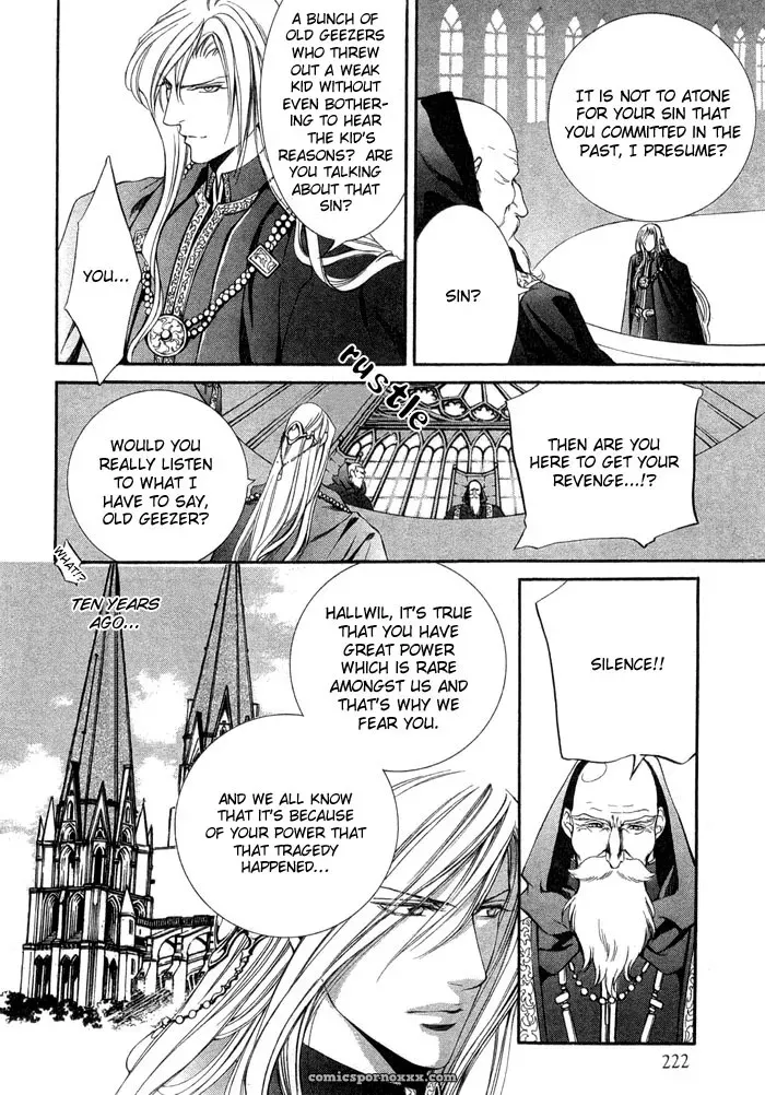 Ayano Yamane’s Crimson Spell Ch. 5 - Page 10
