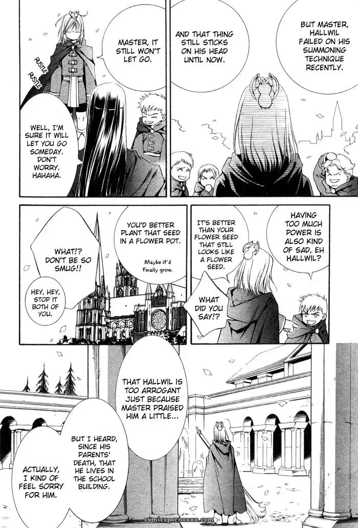 Ayano Yamane’s Crimson Spell Ch. 5 - Page 12
