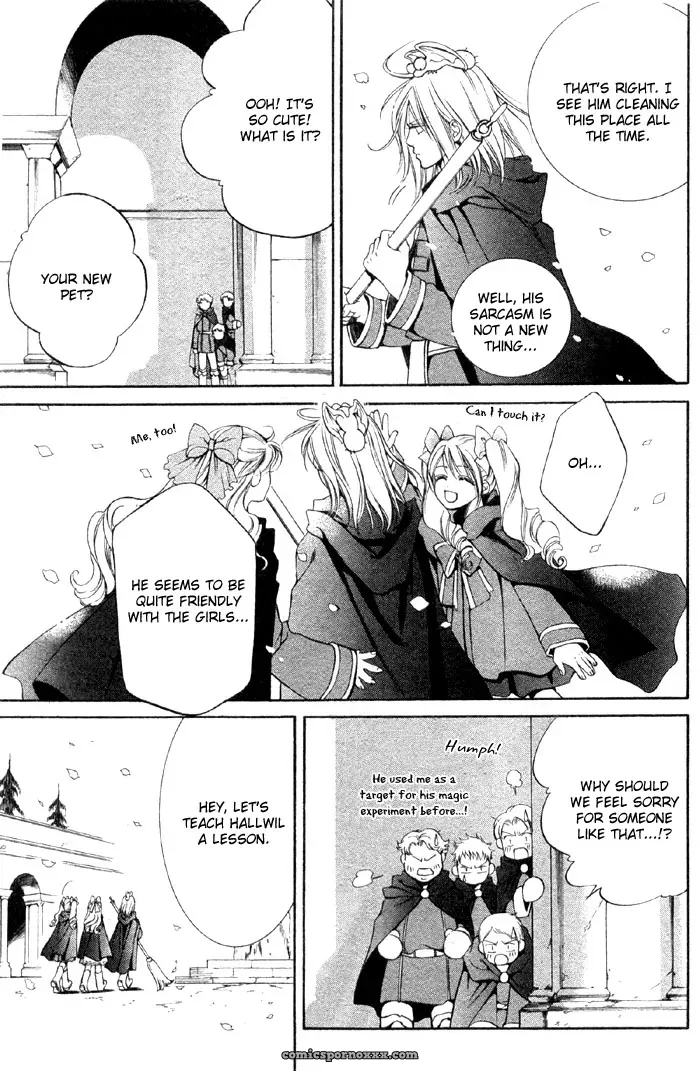 Ayano Yamane’s Crimson Spell Ch. 5 - Page 13