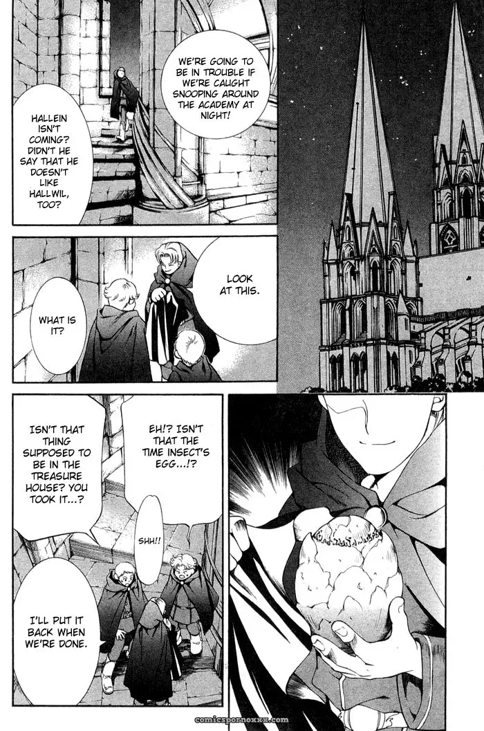 Ayano Yamane’s Crimson Spell Ch. 5 - Page 14