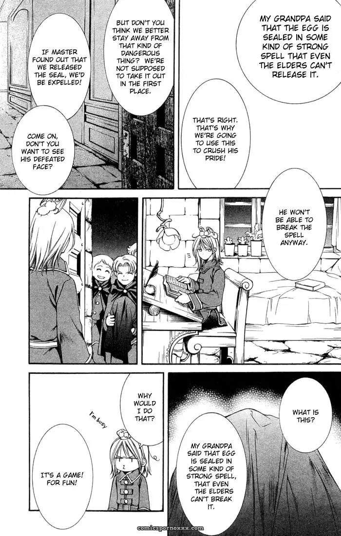 Ayano Yamane’s Crimson Spell Ch. 5 - Page 15