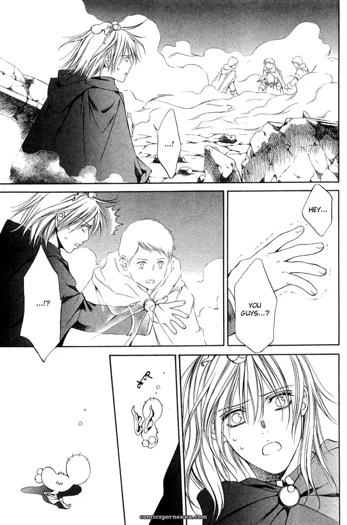 Ayano Yamane’s Crimson Spell Ch. 5 - Page 19