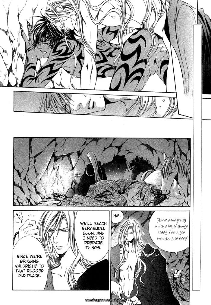 Ayano Yamane’s Crimson Spell Ch. 5 - Page 2