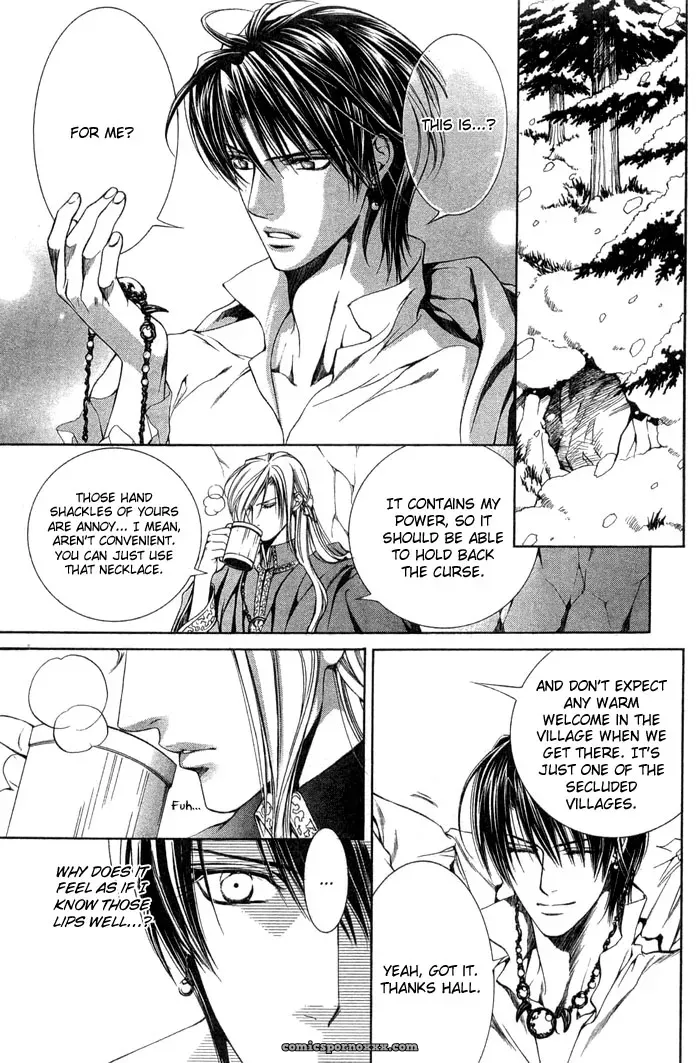 Ayano Yamane’s Crimson Spell Ch. 5 - Page 3