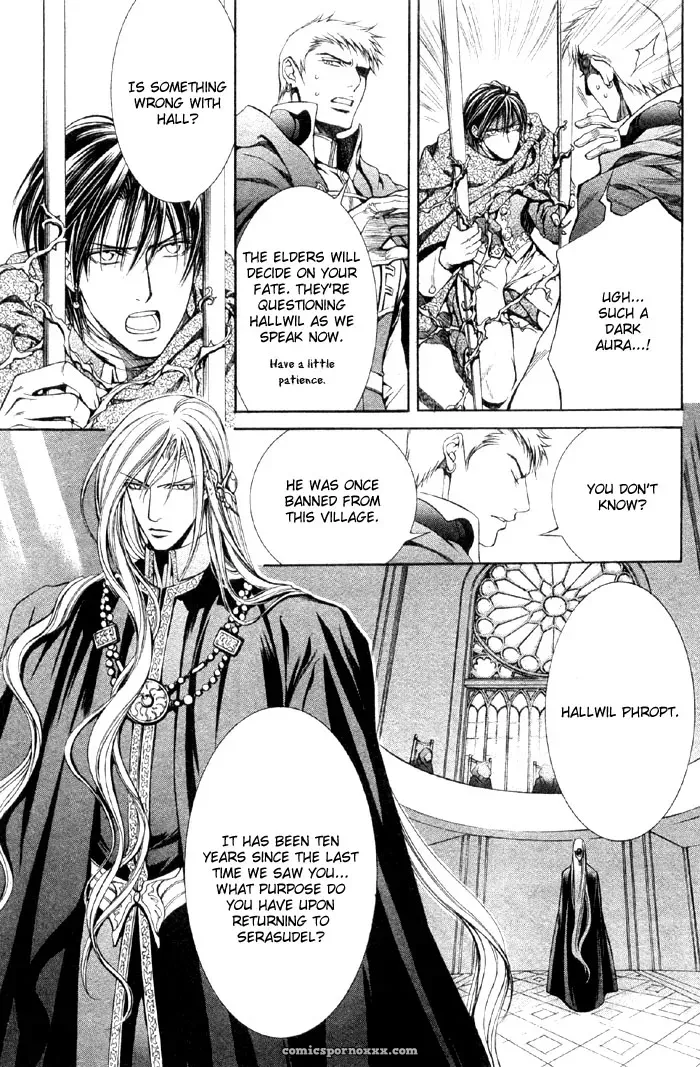 Ayano Yamane’s Crimson Spell Ch. 5 - Page 9