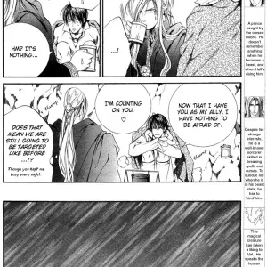 Ayano Yamane's Crimson Spell Ch. 5 - Page 4
